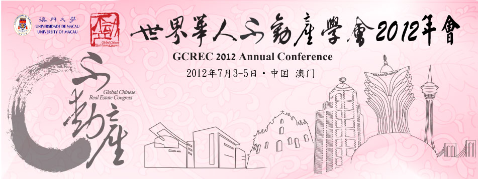 ���绪�˲�����ѧ��2011���