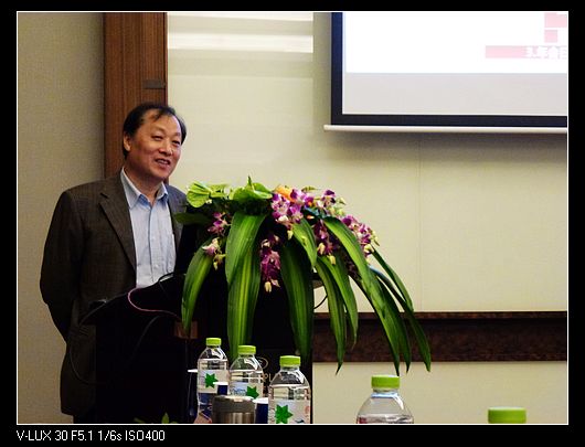 冯长春教授做2013年会组织工作汇报